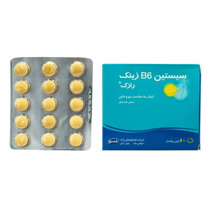 قرص تقویت مو و ناخن رازک مدل سیستین B6 زینک 60 عددی، حاوی ال-سیستئین، ویتامین B6، آرژنین و زینک، پیشگیری و درمان ریزش مو دوره‌ای و مزمن، افزایش ضخامت و قطر مو، تقویت ناخن‌های شکننده و افزایش تکثیر کراتین
