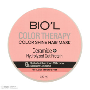 ماسک تثبیت کننده رنگ مو بیول مدل COLOR THERAPY مناسب برای موهای رنگ شده حجم 220 میلی لیتر
