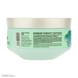 ماسک مو تقویت کننده بیول مدل DAMAGE THERAPY مناسب برای موهای خشک و آسیب دیده حجم 220 میلی‌لیتر