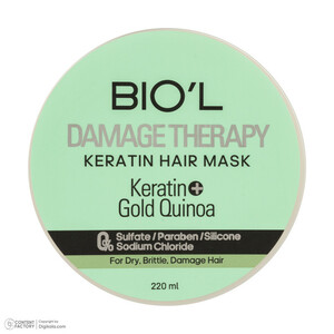 ماسک مو تقویت کننده بیول مدل DAMAGE THERAPY مناسب برای موهای خشک و آسیب دیده حجم 220 میلی‌لیتر