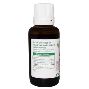 قطره گیاهی آفرودیت گل دارو حجم 30 میلی لیتر