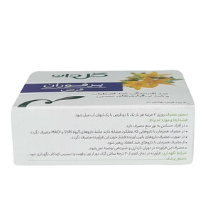 قرص روکشدار پرفوران گل دارو بسته 30 عددی