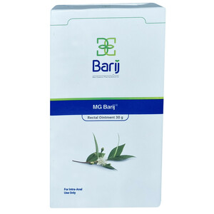 پماد مقعدی ام جی باریج اسانس - 30 گرم