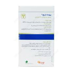کپسول پروستا باریج بسته 60 عددی