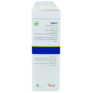 کپسول لاکسافول باریج بسته 30 عددی