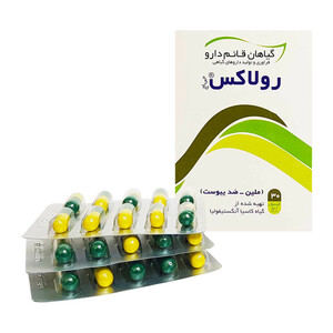 کپسول رولاکس قائم دارو بسته 30 عددی