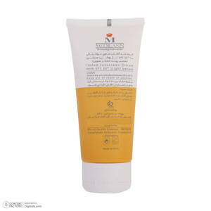کرم ضدآفتاب رنگی مدیلن SPF50، مناسب پوست‌های خشک، حجم 50 میلی‌لیتر