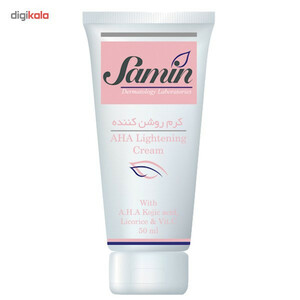 کرم روشن کننده ثمین 50ml