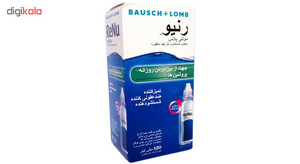 محلول شست و شوی لنز رنیو مدل Multiplus حجم 120 میلی لیتر