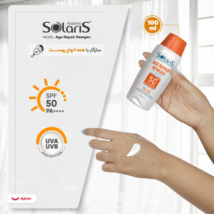 لوسیون ضد آفتاب بی‌رنگ آردن سولاریس، SPF 50، مدل Age Repair Newgen، مناسب انواع پوست با حجم 100 میلی لیتر، ضد آب و محافظت‌کننده در برابر اشعه‌های PA++++ ،UVA ،UVB، ضد پیری، دارای فرمولاسیون کلاژن، با ماندگاری ۲ ساعته