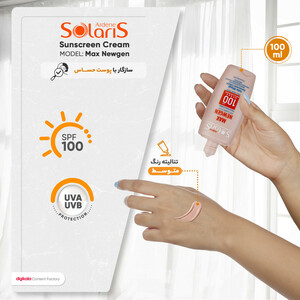 کرم ضدآفتاب رنگی آردن سولاریس SPF100 مدل Max Newgen، مناسب پوست‌های حساس، حجم 100 میلی‌لیتر