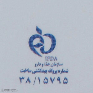 لوسیون ضدآفتاب آردن سولاریس مدل AQUA NEWGEN، حجم 100 میلی‌لیتر