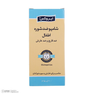شامپو سر ضد شوره کودک ایروکس مدل 001 حجم 200 میلی لیتر