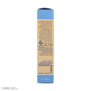 کرم مرطوب کننده بچه ایروکس مدل Moisturising حجم 50 میلی لیتر