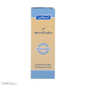 کرم مرطوب کننده بچه ایروکس مدل Moisturising حجم 50 میلی لیتر