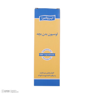 لوسیون بدن بچه ایروکس سری Emolient And Lenitive مدل Chamomile Oil وزن 100 گرم
