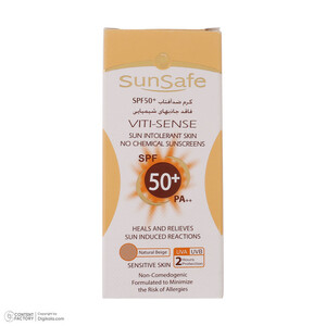 کرم ضد آفتاب رنگی سان سیف SPF 50 مدل Viti-Sense-02 ‌مناسب پوست‌های حساس حجم 50 میلی لیتر
