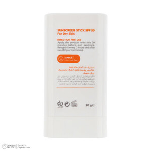 استیک ضد آفتاب بی‌رنگ صورت و بدن سان سیف SPF 50 مدل Solar Shield ‌محافظ در برابر اشعه UVA و UVB مناسب برای پوست خشک حجم 19 میلی‌لیتر