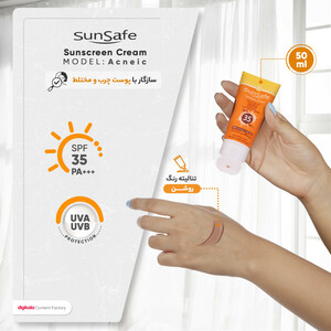 کرم ضدآفتاب و آنتی‌آکنه رنگی سان‌سیف مدل SPF35، مناسب پوست‌های چرب، حجم 50 میلی‌لیتر