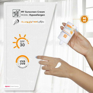 فلوئید ضدآفتاب بی‌رنگ مای +SPF30 مدل Physicall مناسب انوع پوست، حجم 50 میلی‌لیتر