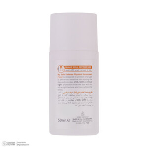 فلوئید ضدآفتاب بی‌رنگ مای +SPF30 مدل Physicall مناسب انوع پوست، حجم 50 میلی‌لیتر