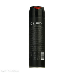 اسپری ضد تعریق مردانه کاسپین مدل ultimate dry حجم 150 میلی لیتر
