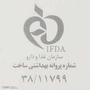 کرم ضدآفتاب رنگی آردن SPF46