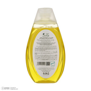 شامپو بدن آردن هرباسنس مدل ENERGIZING and HYDRATING حجم 400 میلی لیتر