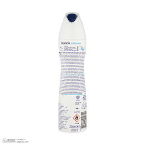 اسپری دئودورانت زنانه رکسونا مدل Cotton Dry حجم 200 میلی‌لیتر