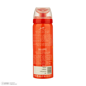 اسپری تاخیری گالاردو مدل Mont Blanc حجم 65 میلی لیتر