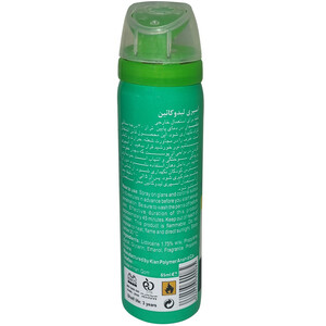 اسپری تاخیری گالاردو مدل Azzaro حجم 65 میلی لیتر