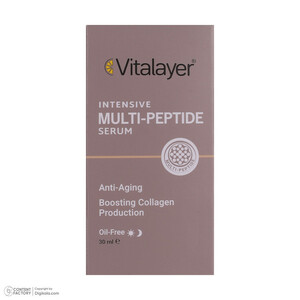 سرم ضد چروک ویتالیر مدل Multi Peptide