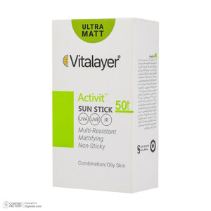 استیک ضد آفتاب بی‌رنگ صورت ویتالیر SPF 50 مدل اکتیویت محافظ در برابر اشعه UVA و UVB ‌مناسب برای پوست چرب و مختلط حجم 20 میلی‌لیتر