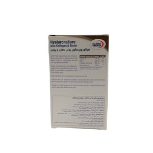 کپسول مکمل پوست، مو و ناخن یوروویتال مدل Hyaluronsäure Plus Kollagen & Biotin بسته 30 عددی با هیالورونیک اسید 50mg، کلاژن هیدرولیز شده 250mg، بیوتین 300mcg و ویتامین C برای تقویت سلامت پوست، افزایش استحکام کلاژن و بهبود سلامت مو و ناخن