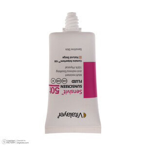 فلوئید ضد آفتاب رنگی ویتالیر spf50 مدل Sensivit محافظ UVA،UVB مناسب انواع پوست حجم 50 میلی لیتر