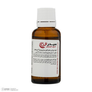 قطره آهن سیدرال گوچه آی ان تی مدل SiderAL حجم 30 میلی‌لیتر