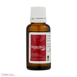 قطره آهن سیدرال گوچه آی ان تی مدل SiderAL حجم 30 میلی‌لیتر