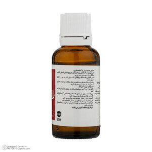 قطره آهن سیدرال گوچه آی ان تی مدل SiderAL حجم 30 میلی‌لیتر