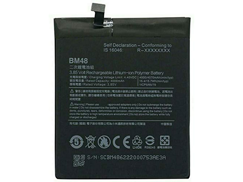 باتری موبایل شیائومی مدل BM48 با ظرفیت 4000mAh مناسب برای گوشی موبایل Xiaomi Mi Redmi Note 2/Mi Note 2