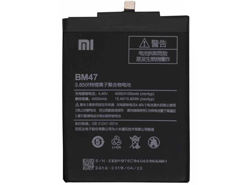 باتری موبایل اورجینال شیائومی مدل BM47 با ظرفیت 4000mAh مناسب برای گوشی موبایل Xiaomi Redmi 3/3S/3X/4X/Pro