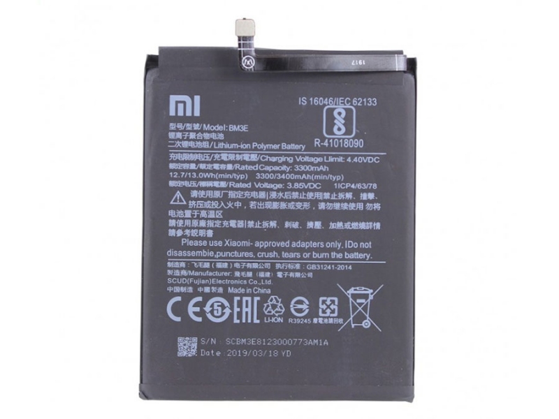 باتری موبایل اورجینال شیائومی مدل BM3E با ظرفیت 3400mAh مناسب برای گوشی موبایل Xiaomi Mi 8