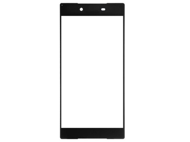 محافظ صفحه نمايش جلو و پشت گوشی مدل Colorful Tempered Glass مناسب برای گوشی موبايل سونی Z5