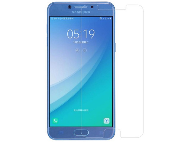 محافظ صفحه نمايش ایکس لول مدل +Glass Pro مناسب برای گوشی موبايل سامسونگ C5