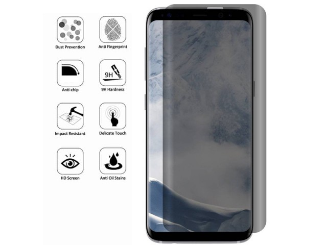 محافظ صفحه نمايش دور چسب Full Glass مناسب برای گوشی موبايل سامسونگ S8 Plus