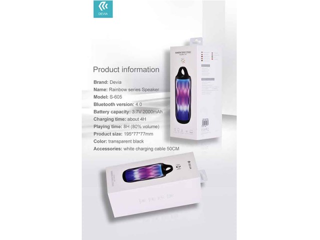 اسپیکر بلوتوث دیویا مدل Rainbow Series Stereo Speaker