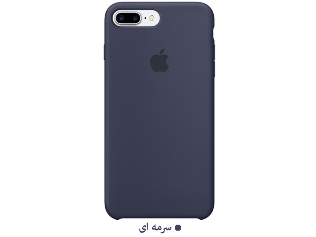 کاور سیلیکونی اورجینال مناسب برای گوشی موبایل آیفون 7/8 پلاس