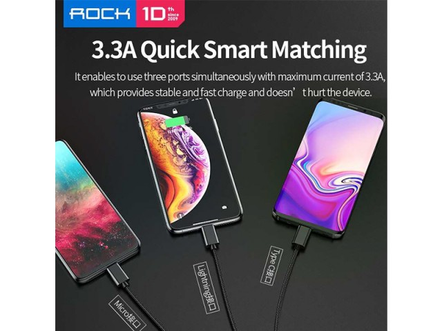 کابل سه سر راک مدل RCB0722 3in1 Metal Stretchable