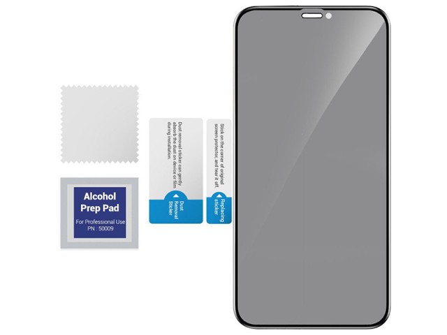 محافظ صفحه نمايش دیویا مدل Privacy مناسب برای گوشی موبایل اپل iPhone 11 Pro Max/XS Max