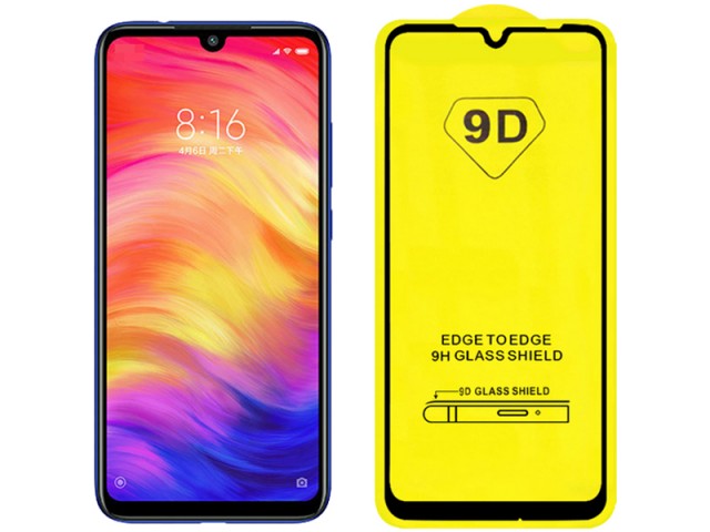 محافظ صفحه نمايش مدل 9D مناسب برای گوشی موبايل سامسونگ M10