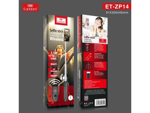 مونوپاد بلوتوثی سه پایه دار ارلدام مدل ET-ZP14